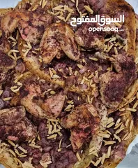  2 #المسخن_الفلسطيني على أصوله  بزيت الزيتون الأصلي والسماق البلدي