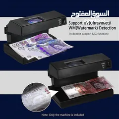  1 جهاز كشف العملات المزورة بالأشعة فوق البنفسجية،