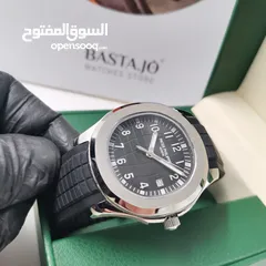  9 ساعات برتلنج كوبي سوبر ماستر اكتشف الفخامة. BREITLING 1884 تخفيضات حصرية