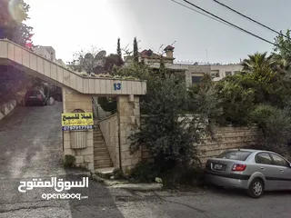  4 فيلا للبيع بمساحه حديقه كبيره و البيع بسعر الأرض