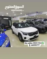  3 للبيع تويوتا كورولا للبيع لكزس is للبيع تويوتا يارس كامري للبيع لكزس nx للبيع شانجان للبيع سوزوكي