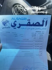  13 تويوتا افالون 2013 هايبرد فل كامل فحص كامل (الفحص مرفق)