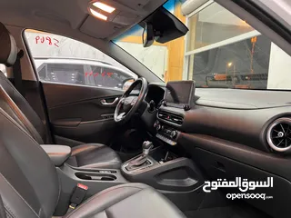  6 هيونداي كونا هايبرد السياره الاقتصاديه