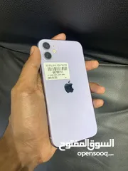  1 iPhone 11-128gb clean