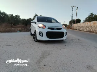  7 بكانتو... مورننج 2016برايفت اصل كوري