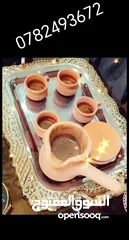  22 فخاريت مناضر للبيت
