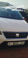  4 سيات ارونا