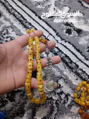 2 سبح انتيك ترتروك مسكه محمل شيوخ تب نضافه