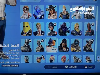  1 حساب قوي ونادر فيه سيزن2و3و4 22ريال