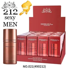  14 عطور 25مل اد12حبه 16ريال