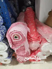  2 اقمشة كرنكل رول ستاندر