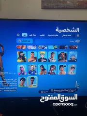  1 حساب فورت نايت ‏ومتنوع الالعاب