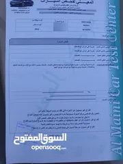  17 كيا بيكانتو ماتور 1250 موديل 2016 اوتوماتيك للبيع