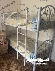  26 عروض على جميع أنواع الاسرة الحديد
