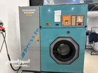  1 مكينه دراي كلين