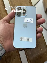  3 حرررررق اسعااار