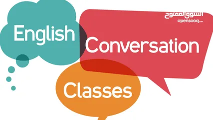  1 دورات محادثة في اللغة الإنجليزية