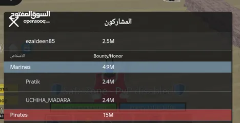  5 حساب روبلوكس( بلوكس فروت ) والحساب قوي جدا والسعر ممتاز