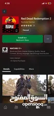  6 بيع حساب xbox
