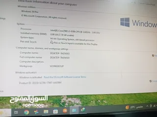  7 كمبيوتر HP جيل ثامن كامل مع جميع أغراضه ويندوز 10 مفعل أصلي الجهاز طياره حرفيا
