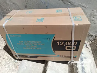  1 مكيف واحد طن جديد بكرتونتو انفيرتر جديد جينرال سماااااارت