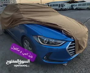  23 تفصيل اغطيه سيارات