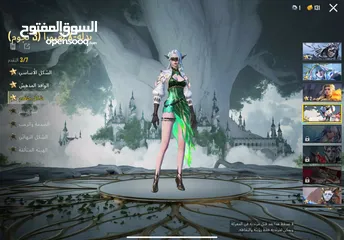  6 حساب ببجي للبيع الحساب متعوب عليه ولله