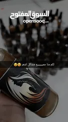  1 منتجات الصنعانيةة