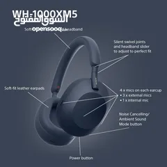  7 SONY WH-1000XM5 Wireless Noise Cancelling Headphones -NEW -MEGAByte