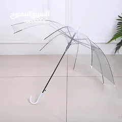  3 مضله شفافه للمطر