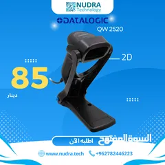  1 Datalogic Barcode Scanner QW2520 / قارىء باركود / ماسح ضوئي