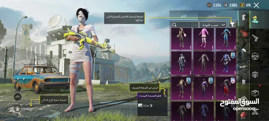  3 حساب للبيع PUBG