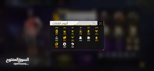  1 حساب فري فاير قديم من عام 2019