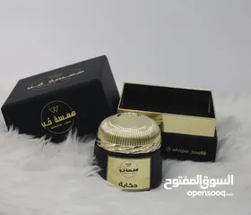  11 عطور همسة حب