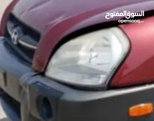  2 فنارات هونداى توسان الدار للبيع