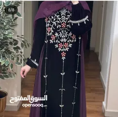  2 نجمة الموضة