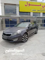  1 كيا اوبتما 2012 بصلاة على نبي اقرا الوصف