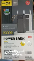  14 شاحن بور بانك شمسي و كهرباء بطاريه 20000 مللي امبير شحن تلفون خلوي طاقه شمسيه اضائه power Bank