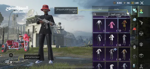  21 حساب ببجي للبيع حط سعر وشيل