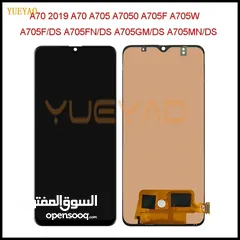  4 Samsung Galaxy A70 LCD screen replacement