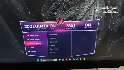  7 شاشة قيمينق 2k 180Hz/200Hz OC IPS من LG ULTRAGEAR