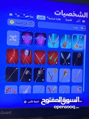  5 حساب فورت نايت 54 سكن