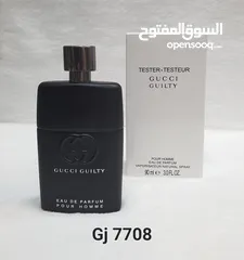  6 عطور تستر بسعر العرض