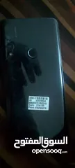 2 للبيع قابل للتفاوض بشيء