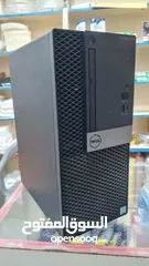  2 Dell Optiplex 7050 gaming pc