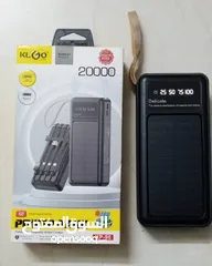  2 شاحن بور بانك شمسي و كهرباء بطاريه 20000 مللي امبير شحن تلفون خلوي طاقه شمسيه اضائه power Bank