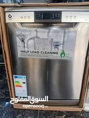  1 جلاية جينرال ديلوكس 7 برامج أحدث موديل