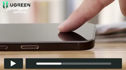  11 iPhone 15 PRO MAX/PLUS واقي الشاشة من UGREEN
