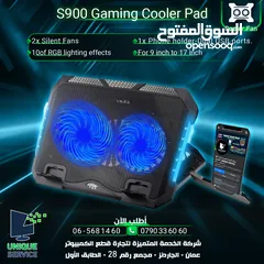  1 مروحة تبريد قاعده مراوح لابتوب تاب S900 Gaming Cooling Pad