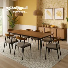  19 طاولات سفرة مودرن